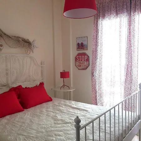 La Casa Allegra In Rosso * سيفيري